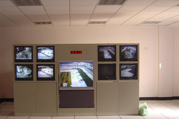 廣州市電子政務(wù)所